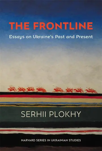 Cover of The Frontline