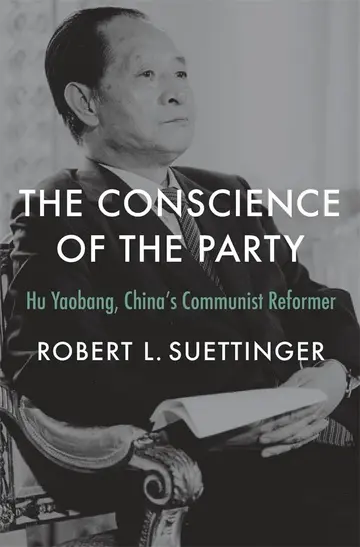 Cover of The Conscience of the Party