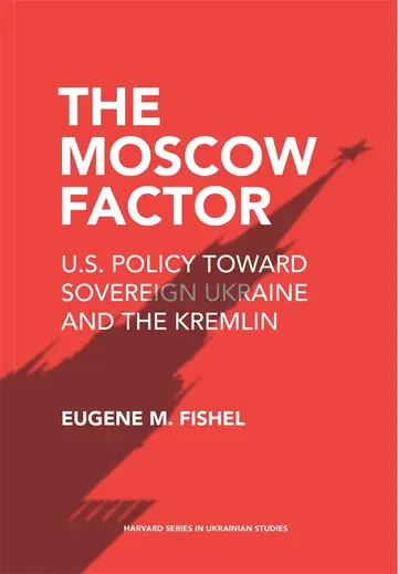 Cover of The Moscow Factor