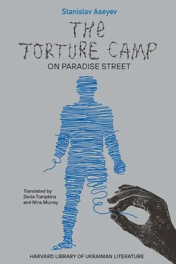 Cover of The Torture Camp on Paradise Street