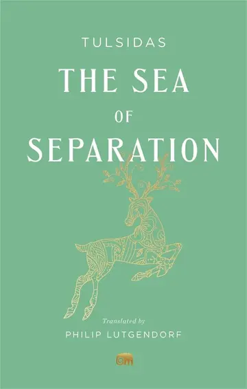 Cover of The Sea of Separation