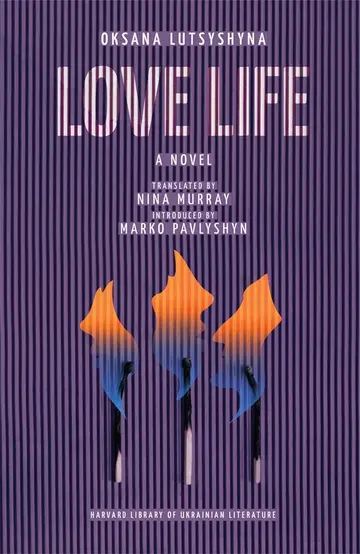 Cover of Love Life