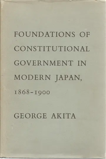 Cover of Akita