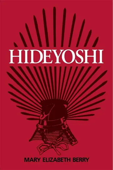 Cover of Hideyoshi