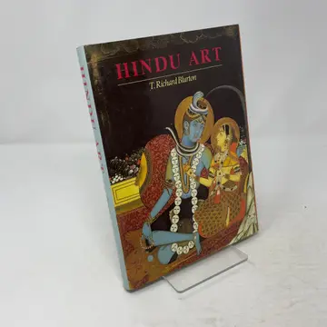 Cover of Hindu Art