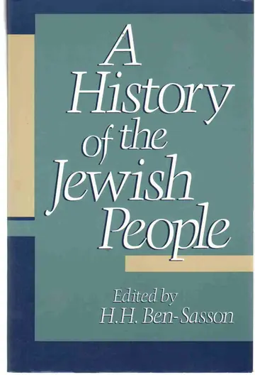 Cover of A History of the Jewish People