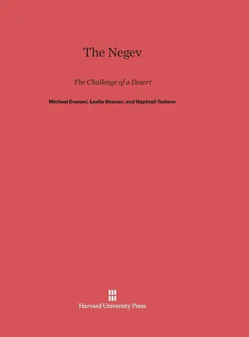 Cover of The Negev