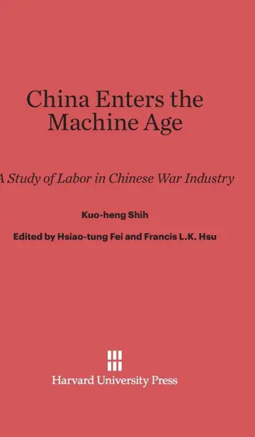 Cover of China Enters the Machine Age
