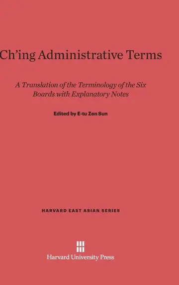 Cover of Ch'ing Administrative Terms
