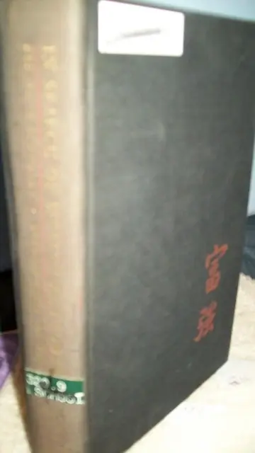 Cover of In Search of Wealth & Power