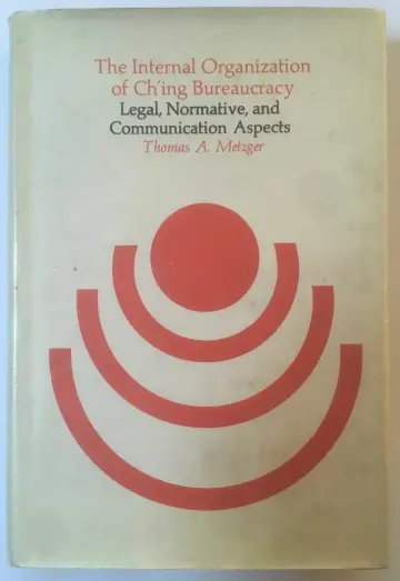 Cover of Internal Organization of Ch'ing Bureaucracy