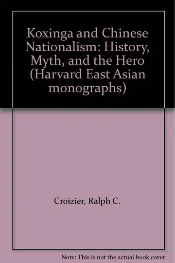 Cover of Croizier