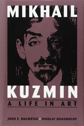Cover of Mikhail Kuzmin