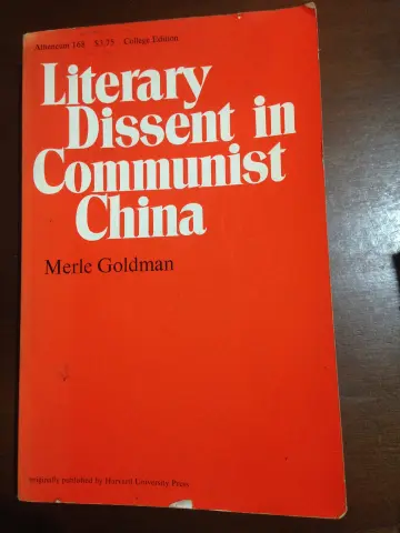 Cover of Literary Dissent in Communist China