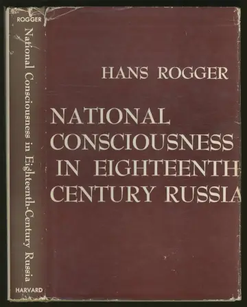 Cover of National Consciousness in Eighteenth Century Russia