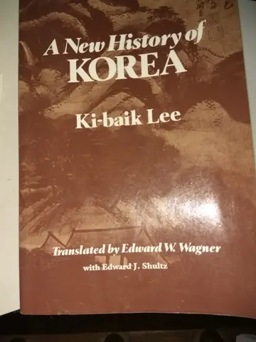 Cover of A New History of Korea