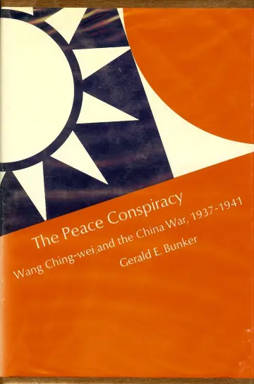 Cover of Peace Conspiracy