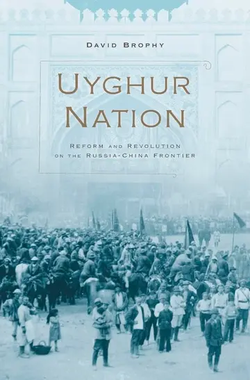 Cover of Uyghur Nation
