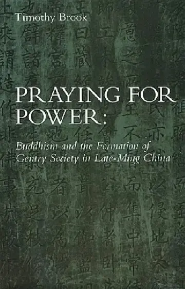 Cover of Praying for Power