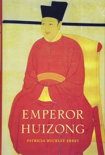 Cover of Emperor Huizong