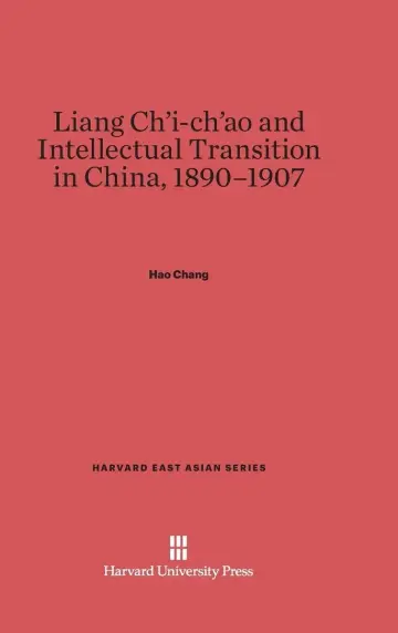 Cover of Liang Ch'i-Ch'ao and Intellectual Transition in China, 1890-1907