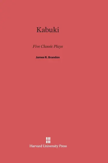 Cover of Kabuki
