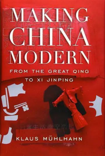 Cover of Making China Modern