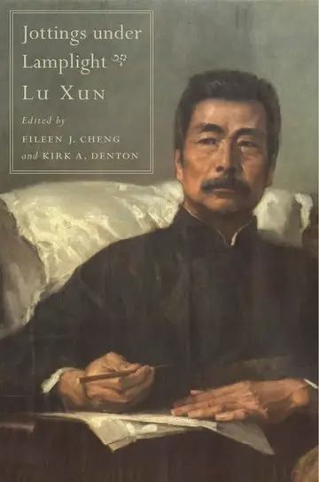 Cover of Jottings Under Lamplight