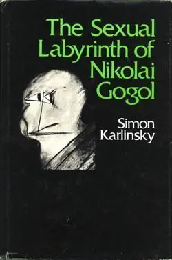 Cover of Karlinsky