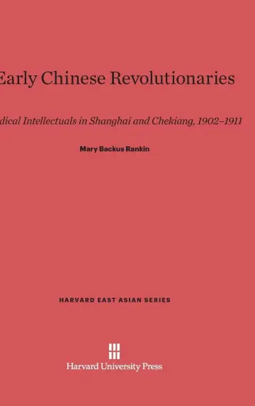 Cover of Early Chinese Revolutionaries