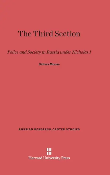 Cover of The Third Section