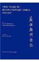 Cover of Two Years in Revolutionary China