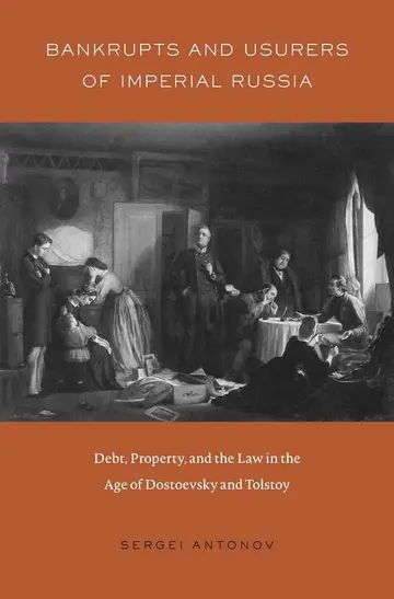 Cover of Bankrupts and Usurers of Imperial Russia