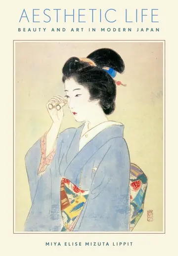 Cover of Aesthetic Life