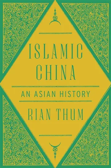 Cover of Islamic China