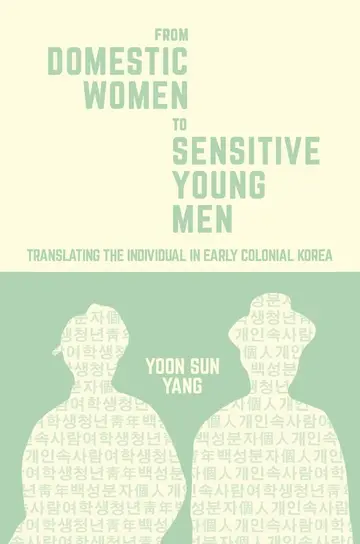 Cover of From Domestic Women to Sensitive Young Men