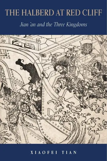 Cover of The Halberd at Red Cliff