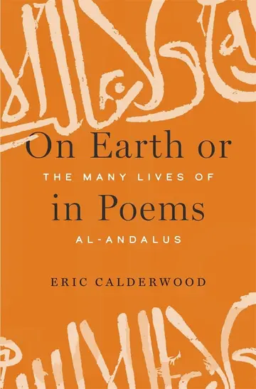 Cover of On Earth or in Poems