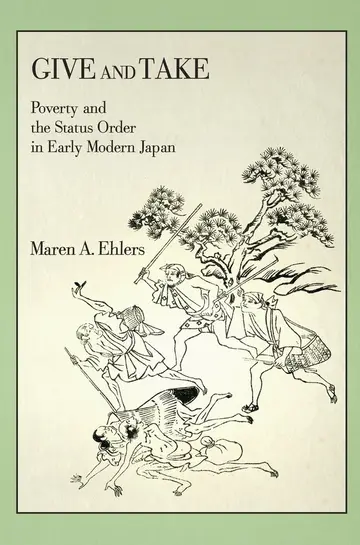 Cover of Give and Take