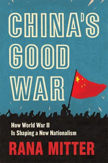 Cover of Chinas Good War