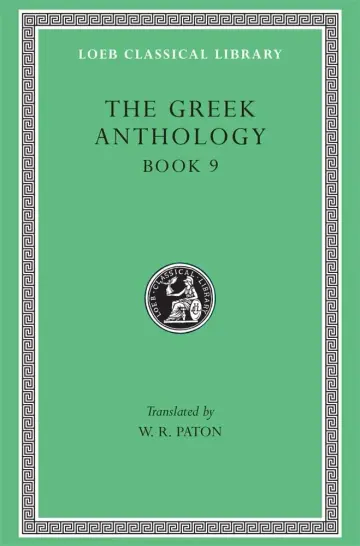Cover of The Greek Anthology, Volume III