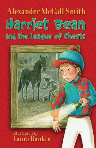 Cover of Harriet Bean and the League of Cheats