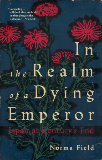Cover of In the Realm of A Dying Empero