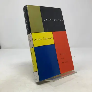 Cover of Plainwater