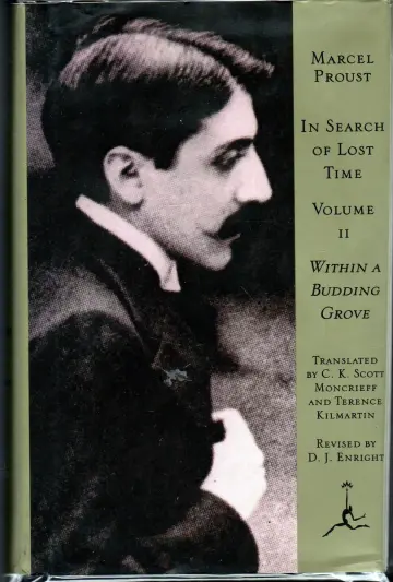 Cover of Within a Budding Grove