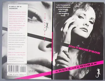 Cover of A Hell of a Woman