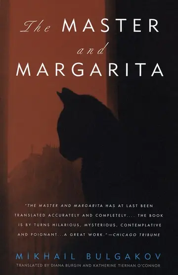 Cover of Master & Margarita