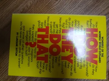 Cover of How Do They Do That?