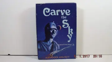 Cover of Carve the Sky