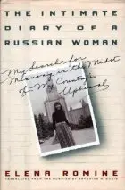 Cover of Intimate Diary of a Russian Woman
